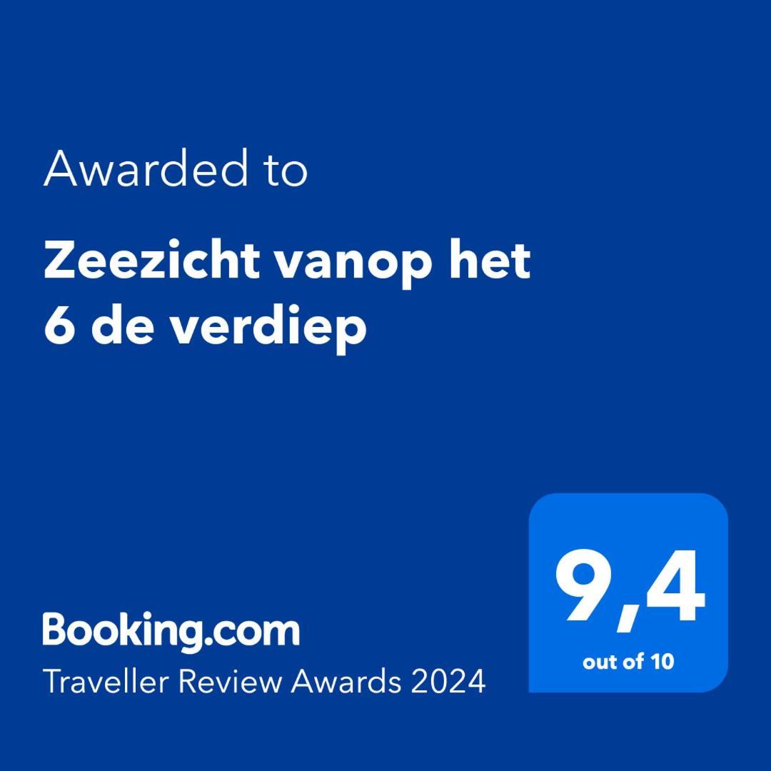 Zeezicht Vanop Het 6 De Verdiep Остдёйнкерке Экстерьер фото